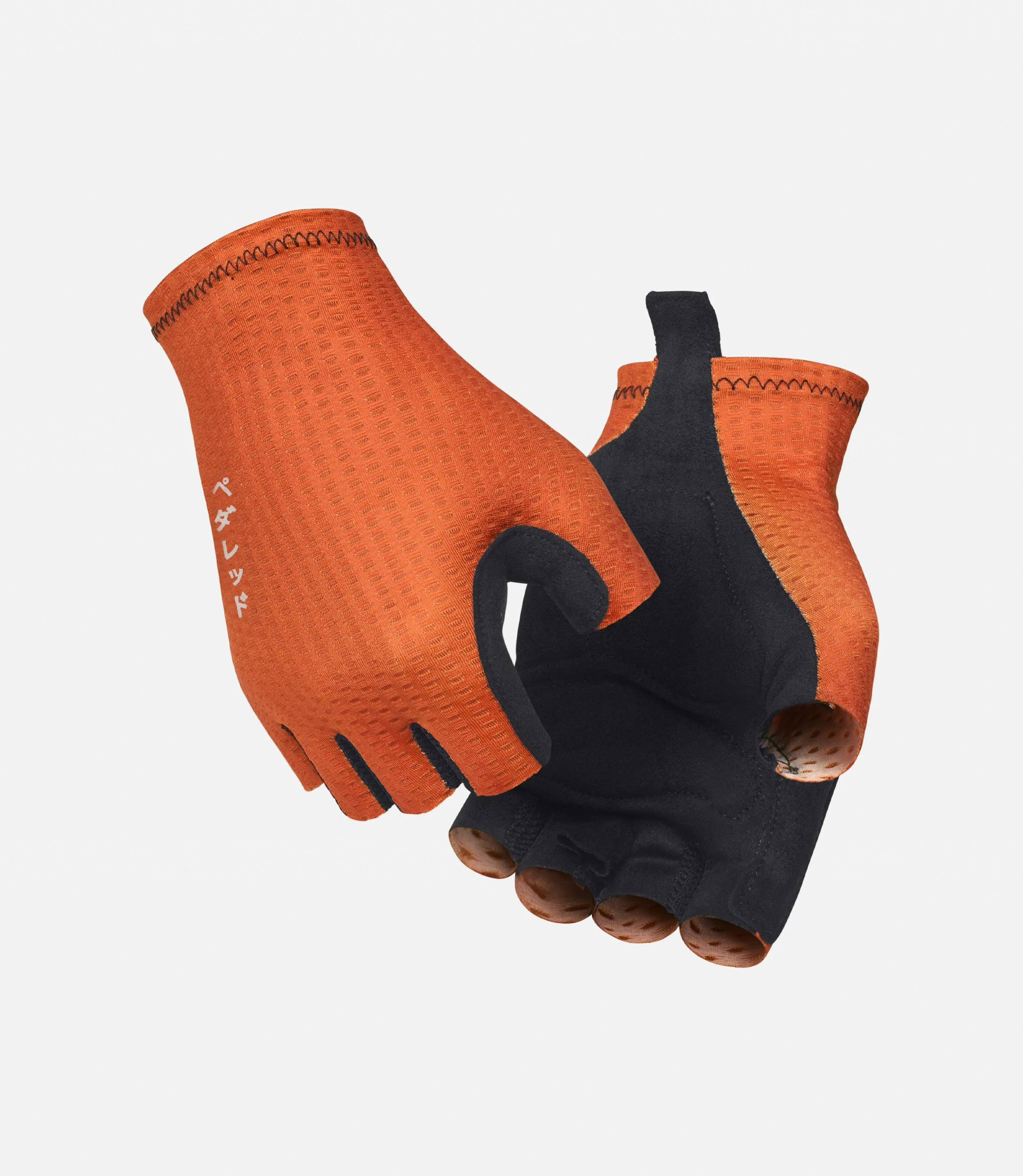 Essential Summer Gloves