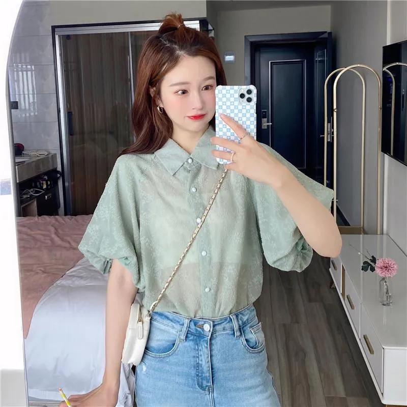 Kawaii Single-breasted Puff Sleeved Shirt